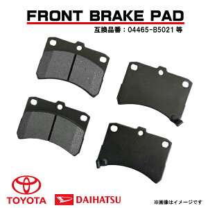 {Bꗥtg u[Lpbh NAO To[o S321Q S331Q ݊ i 04465-B5020 04465-B5021 04465-B5050 04465-B5051 04465-B5052 04465-B5060 yBR17z