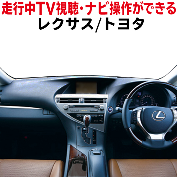 tshop.r10s.jp/win-car-shop/cabinet/06221821/063120...