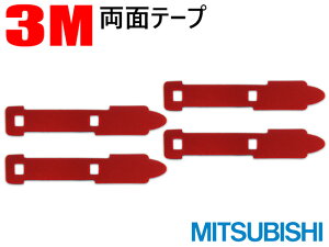 Vi Cp tBAei p 3M͗ʃe[v4 tBAeip OH NR-MZ60 yMO54z
