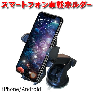 X}zX^h  ԍڃz_[ iPhone/Android X}zz[h X}zz_[ ͋z pxR WA25