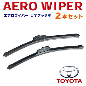 フロント ワイパーの人気商品 通販 価格比較 価格 Com