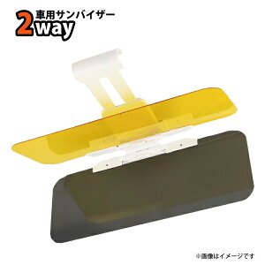 yr[TzSTCY 錓p ֗ 2in1 ԗp ToCU[ O[YCG[Y ToCU[ tg UVJbg ΌY ڂɂ₳ ῂ y  ڂ̔Jy WJ