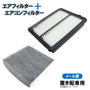 z_ N-ONE JG1 JG2 ^[{Ԑpi GAGg GARtB^[ Zbg y䂤pPbgptEuzpz yFE10-EA4setz