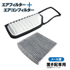 Xo VtH JX^ LA600F LA610F m^[{Ԑp GAN[i[ GARtB^[ Zbgy䂤pPbgptEuzpzyFE5-EA13setz