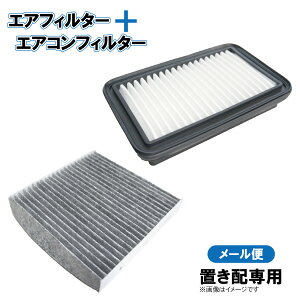 Xo vIJX^ L275F L285F ^[{Ԑpi GAGg GARtB^[ Zbg y䂤pPbgptEuzpzyFE6-EA13setz