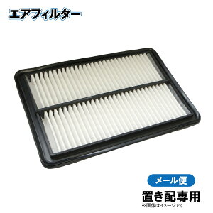 _Cnc nC[bgo nC[bgJ[S S330V S331V ^[{ GAGg GAtB^[ 17801-87221 y䂤pPbgptEuzpz yFE13z