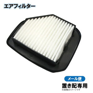 ~crV ^E{bNX DS17W MQ507955 GAGg GAtB^[ 13780-64P00 y䂤pPbgptEuzpz yFE14z