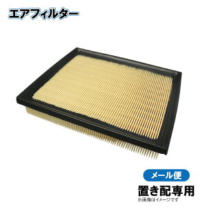 g^ vEX ZVW30 GAGg GAtB^[ 17801-37020 y䂤pPbgptEuzpz yFE16z