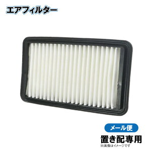 XYL Wj[ VG JB23W GAGg GAtB^[ 13780-77A00 y䂤pPbgptEuzpz yFE20z