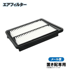 g^ sNVXo JB74W GAGg GAtB^[ 17801-B5010 y䂤pPbgptEuzpz yFE24z