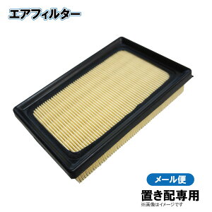 g^ VG^ NHP170G ^N JX^ M900A M910A GAGg GAtB^[ 17801-21060 y䂤pPbgptEuzpz yFE2z