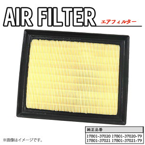GAtB^[ g^ HNV[ ZWR80G ZWR80W 17801-37020 17801-37020-79 17801-37021 17801-37021-79 GA[tB^[ GAN[i[ GW zCn  ԗpi J[pi tȒP ėpi {Bꗥ