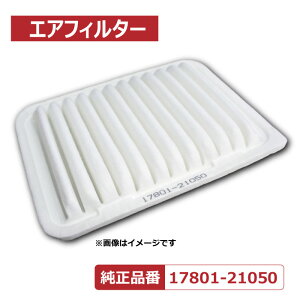WFE1 GAtB^[ GW g^ CXg NCP110E115 ZSP110 EBbV ZGE20E25GEW ZGE21GE22W 17801-21050 N[ eiX {Bꗥz֑ TOYOTA