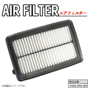 GAtB^[ z_ N-ONE JX^ cA[ v~A v~AcA[ m^[{ JG1 JG2 17220-R9G-003 GAN[i[ GW zCn  ԗpi J[pi tȒP ėpi yFE25z