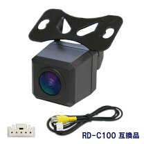 楽天市場】avicvh9900 フロントカメラの通販