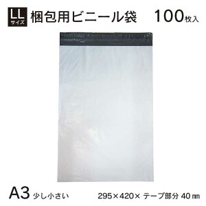 zrj[ LLTCY 100   z z| | e[vt    rj[ z A3 [֑ yPLL-100z