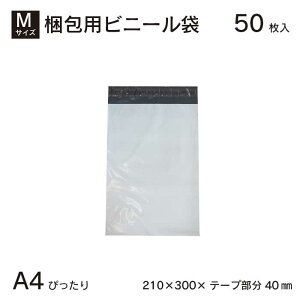 A4 ҂ 50 zrj[ MTCY 210×300 e[v40mm 50   z z| | e[vt    rj[ z A4 [֑ yPM-50z