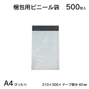 A4 ҂ 500 zrj[ 210×300 e[v40mm Ղ 500    z z| | e[vt V[e[vt    rj[ z e yPM-500
