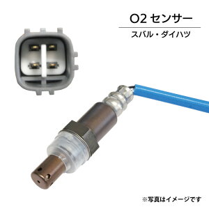 O2ZT[ ( [ L185S GL}jp KF|VE(DOHC))89465-B2100 89465-B2101 89465-B2020 yS1z