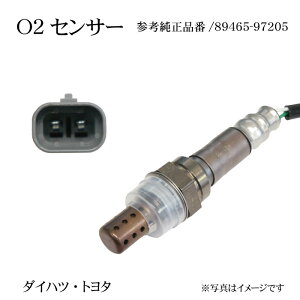 g^ _Cnc O2ZT[ GLpC I[c[ZT[ GL]|XgpCv 89465-97205 ^g L350S EF|VE(DOHC) yS6z