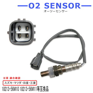 [֑ O2ZT[ }t[ A  Qli XYL 18213-56M10 18213-56M11 18213-56M12 }c_ 1A25-18-861 1A25-18-861B Y 25012-4A00K OH MQ504652 yS9z