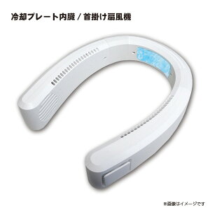 y ݌ɏZ[ z{Bꗥ lbNN[[ 񂩂@ pv[g |N[[ lbNt@ |@ gѐ@ ~j@ nYt[ USB [d ^ M