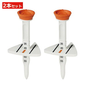 WZ15S-2-or 2本セット オレンジ レビュー投稿でメール便送料無料 ゴルフティー コントロールティー 飛距離 ティー ドライバー ティーアップ 練習 初心者 紛失防止 エイミング コース ゴルフ ま