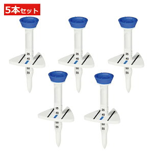 WZ15S-5-bl 5本セット ブルー レビュー投稿でメール便送料無料 ゴルフティー コントロールティー 飛距離 ティー ドライバー ティーアップ 練習 初心者 紛失防止 エイミング コース ゴルフ まっ