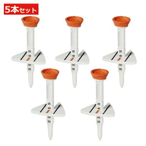 WZ15S-5-or 5本セット オレンジ レビュー投稿でメール便送料無料 ゴルフティー コントロールティー 飛距離 ティー ドライバー ティーアップ 練習 初心者 紛失防止 エイミング コース ゴルフ ま
