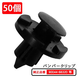 op[Nbv xbg Nbv g^ _Cnc Y OH XYL }c_ op O A_[Jo[ 90044-68320 01553-09321 MR328954 MQ500337 09409-08333 9S9A-K0-8333 50 yCP5-50z