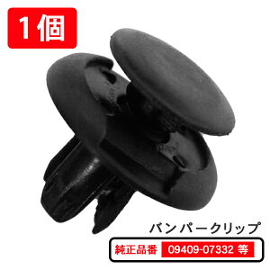 op[Nbv xbg Nbv XYL g^ Y OH }c_ op O A_[Jo[ 09409-07332 90467-07164 74999-4A0A0MC933388 9S9A-K0-7332 1 yCP8-1z