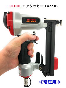 JITOOL GA^bJ[J 422JB 툳 GA[^bJ[ Bł@ Xe[vp HIC 