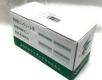 楽天市場】max ガス ネイラ（ネジ・釘・金属素材｜DIY・工具）：花 