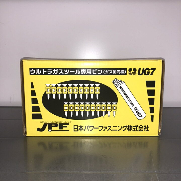 楽天市場】JPF UG3019 ウルトラガスツール 専用ピン 1000本入り ガス缶 