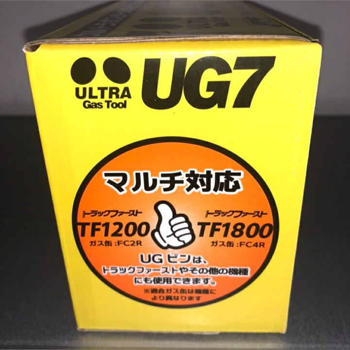 楽天市場】JPF UG3019 ウルトラガスツール 専用ピン 1000本入り ガス缶 
