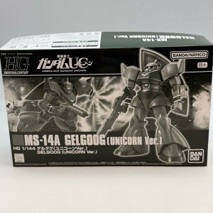 1/144 HGUC MS-14A QOO jR[ver.