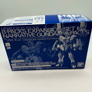 1/100 MG ieBuK_ C Ver.Kap BgZbg u@mK_NTv v~Ao_C