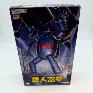MODEROID Sl28 uSl28v