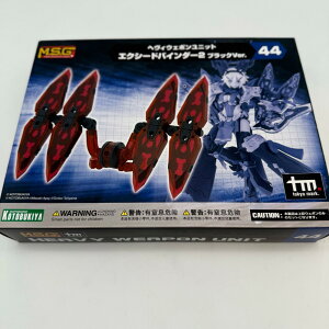 wBEF|jbg44 GNV[hoC_[2 ubNVer. uM.S.G fOT|[gObYv