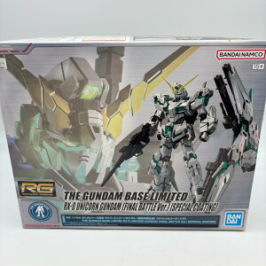 1/144 RG RX-0 jR[K_(ŏIdl)[XyVR[eBO] u@mK_UCv K_x[X