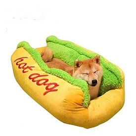 ペットベッド ふわふわ 超ボリューム カウチベッド 冬用 四季対応 冷房対策 猫ベッド 犬ベッド 洗える あったか もこもこ 滑り止め 室内用 小動物用 寒さ対策 ペット用品 快適 安心 可愛い ソファ型 暖かい ふかふか 柔らか 大型 小型 省スペース