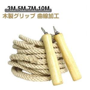 �꒵�� ��꒵�� ���� �q�� �p ��l �p �ƒ�p 10M 7M 5M 3M �Ȃ��Ȃ�Ƃ� ���[�v �����Ȃ�Ƃ� �꒵�� �q�ǂ� �q���p ��� �꒵��