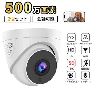 SD�J�[�h�^�� ���� ��� wifi�Ȃ� �L�� �펞�^�� �Ď��J���� 500����f ���� ���C�����X ���O 5G�Ή� �h�ƃJ����