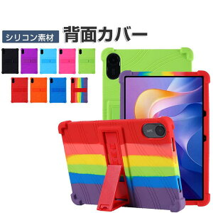 Xiaomi Redmi Pad 2 �P�[�X �ϏՌ� �J�o�[ 11�C���`/�^ ���h�~ �p�b�h 2 11�^ �w�ʃJ�o�[ �^�u���b�gPC �V���R���f�� �\�t�g�J�o�[ �X�^���h�@�\ �֗����̍��� CASE ����ق��肩���� �y�� �����₷