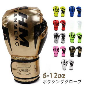 �Ō� 6�I���X �g���[�j���O �i���Z boxing �{�N�V���O�O���[�u �p���`���O�O���[�u �O���[�u ���f�B�[�X ���K ��l�p �L�b�Y�p ���E�Z�b�g gloves �{�N�V���O�O���[�u 8�I���X 10�I���X 12�I���X 