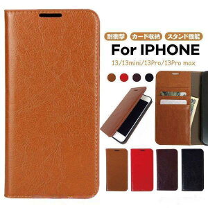 iPhone 13 Mini Pro Max �P�[�X �蒠�^ ���v �{�v ���U�[ ���킢�� ������� �J�[�h���[ �X�^���h�@�\ �ϏՌ� �A�C�t�H��13 �~�j �v�� �}�b�N�X �g�уJ�o�[