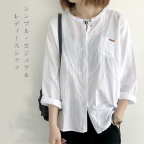 楽天市場】ノーカラー 胸ポケット（シャツ・ブラウス｜トップス 