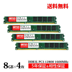 y4ZbgzfXNgbvPCp  DDR3L DDR3 1600 PC3L-12800 d 32GB (8GB x 4) 240Pin CL11 1.35V 1.5V DIMM y5Nۏ ۏ؁z LODIMM SDRAM [ ݃[ PC WT-LD1600-8GBL 6176