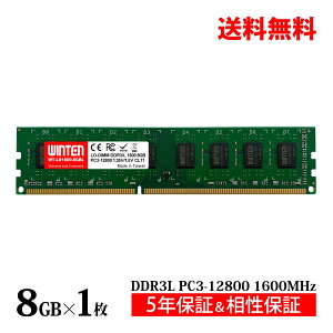 �yWINTEN����zElixir �f�X�N�g�b�vPC�p������ DDR3-1600 8GB 204Pin CL11 1.35V 1.5V SODIMM SDRAM �����������[ ���݃������[ ��p�� ETT GRADE�y5�N�ۏ؁E�����ۏ؁zWT-LD1600-8GBL 6176-T