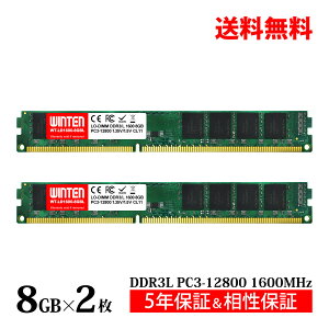 WINTEN fXNgbvPCp  DDR3L 1600 PC3L-12800 d 16GB (8GB x 2) 240Pin CL11 1.35V 1.5V DIMM y5Nۏ ۏ؁z LODIMM SDRAM [ ݃[ PC WT-LD1600-D16GBL 6186